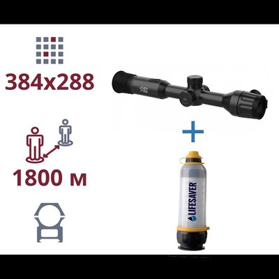 AGM Adder TS35-384 + LifeSaver Bottle Акція тепловізор та портативний очісник води 31278 фото