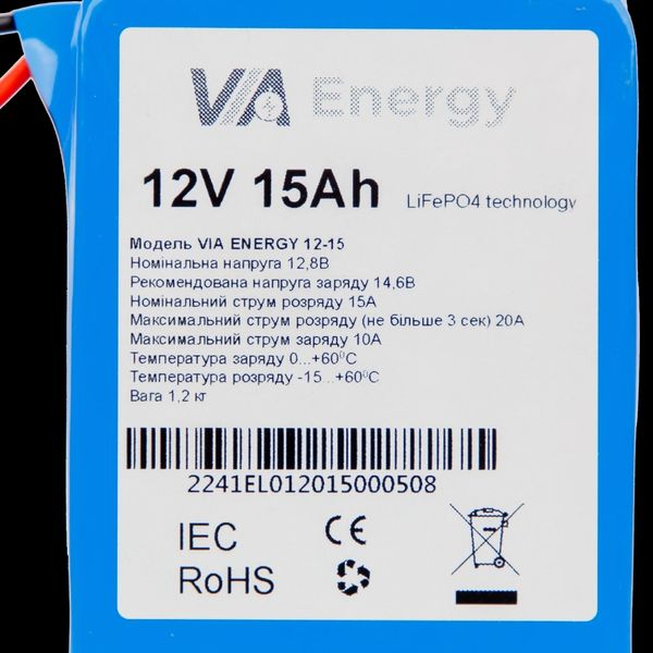 VIA Energy Акумуляторна батарея літієва 12В, 15А•г 28274 фото